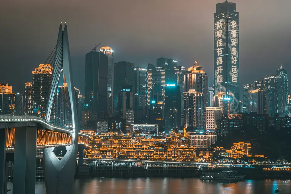 Hongyadong and the river bridges of Chongqing at night